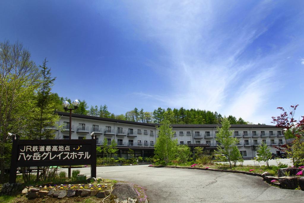 Yatsugatake Grace Hotel Minamimaki Экстерьер фото